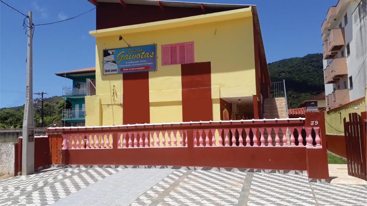 Pensão Gaivotas De Maranduba 3*